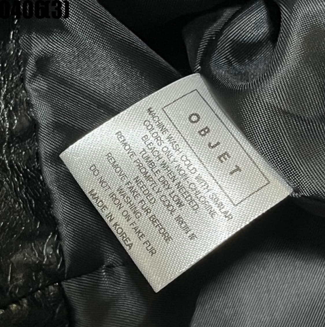 오브제 자켓 상품이미지4