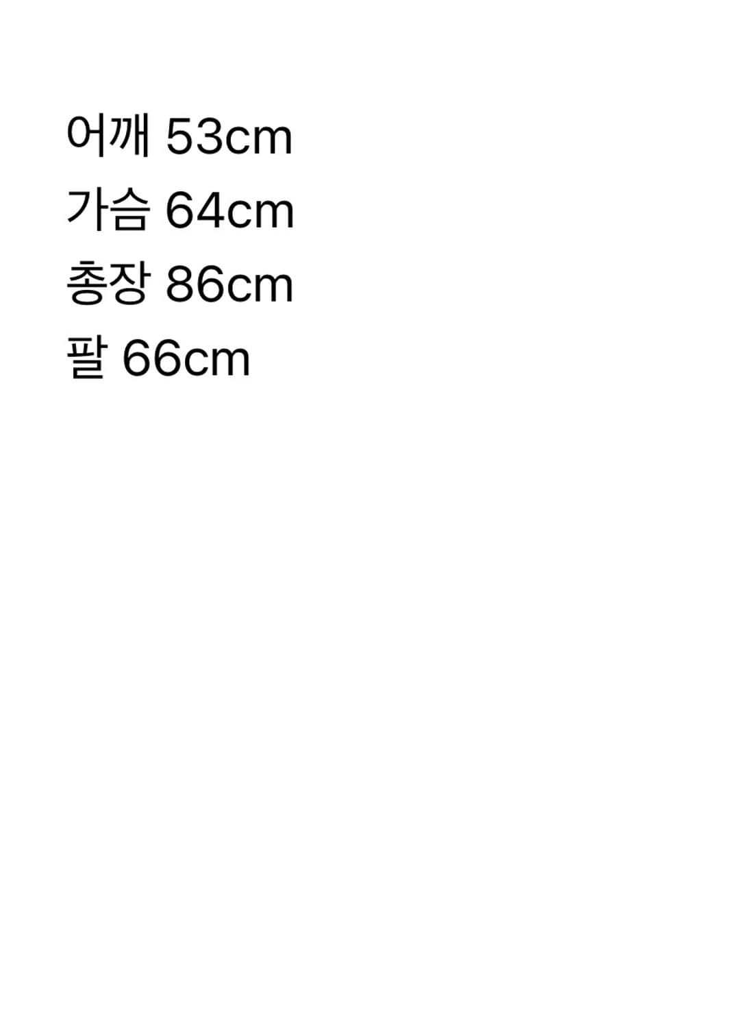 입생로랑 금장 블레이저 상품이미지10