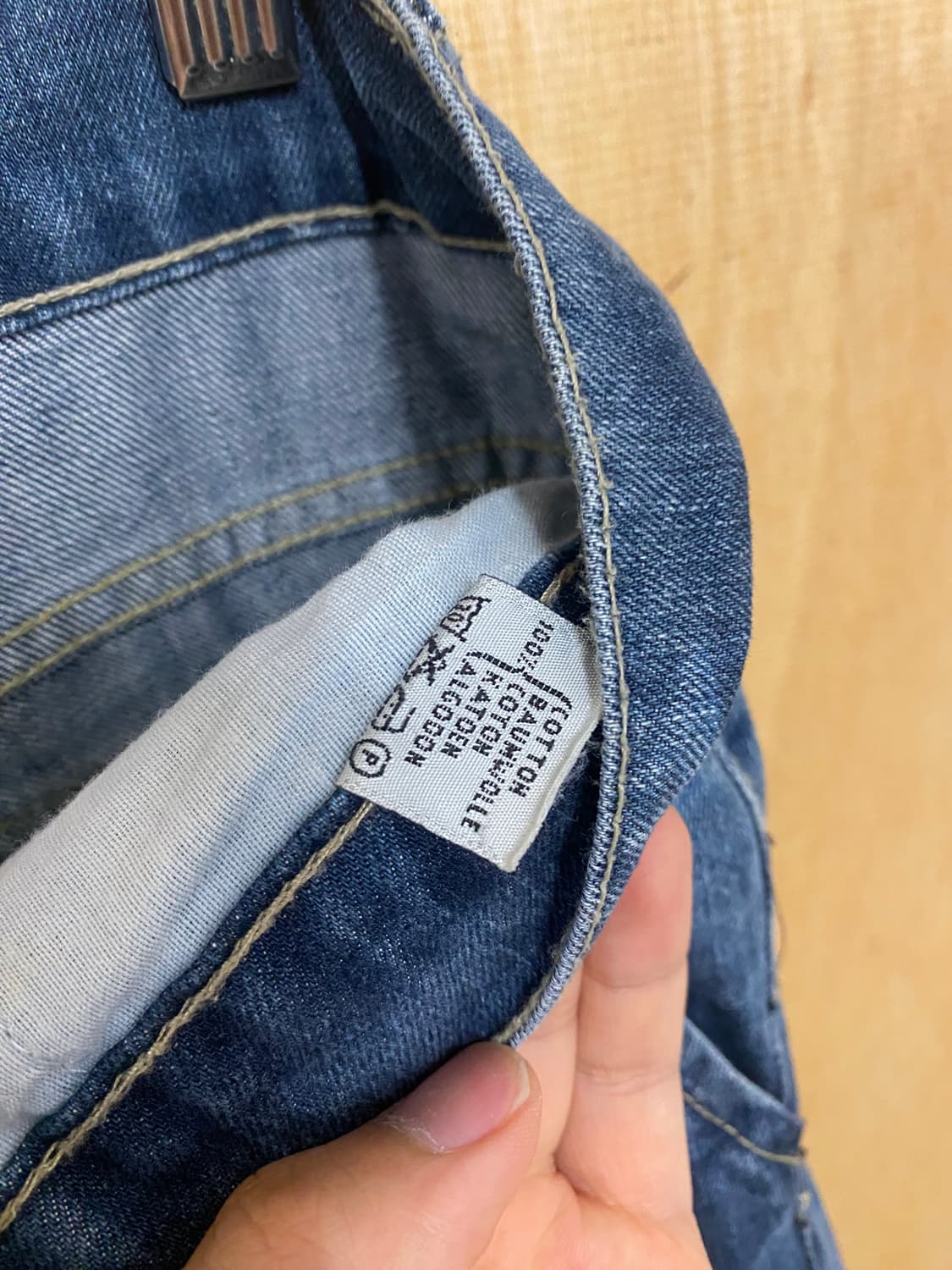 DIESEL cargo denim pant 디젤 카고 데님팬츠 상품이미지9