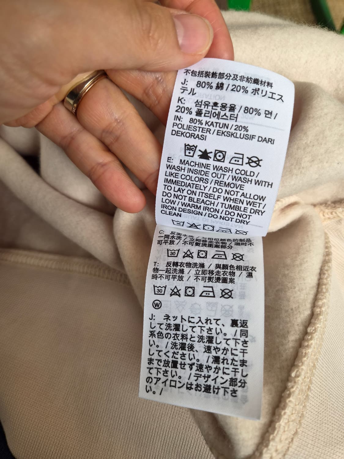 제품) 나이키 여성 기모오버사이즈맨투맨티셔츠 90사이즈 상품이미지8