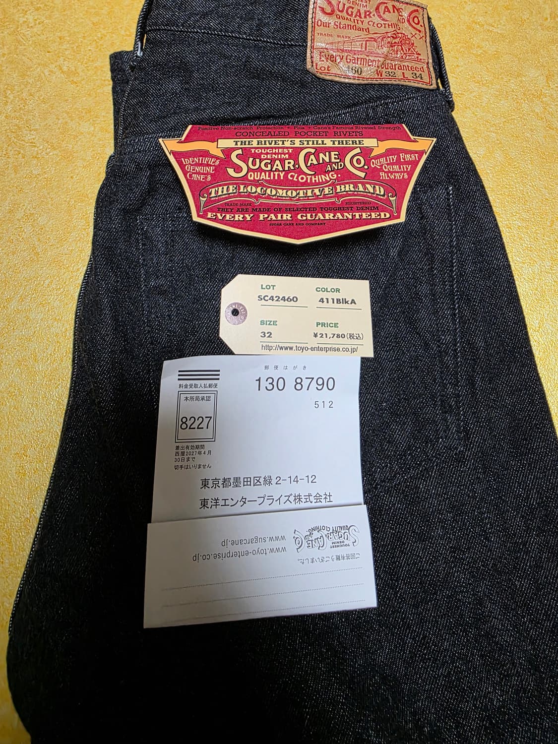 슈가케인 1947 SC42460 블랙데님 32 판매 상품이미지1