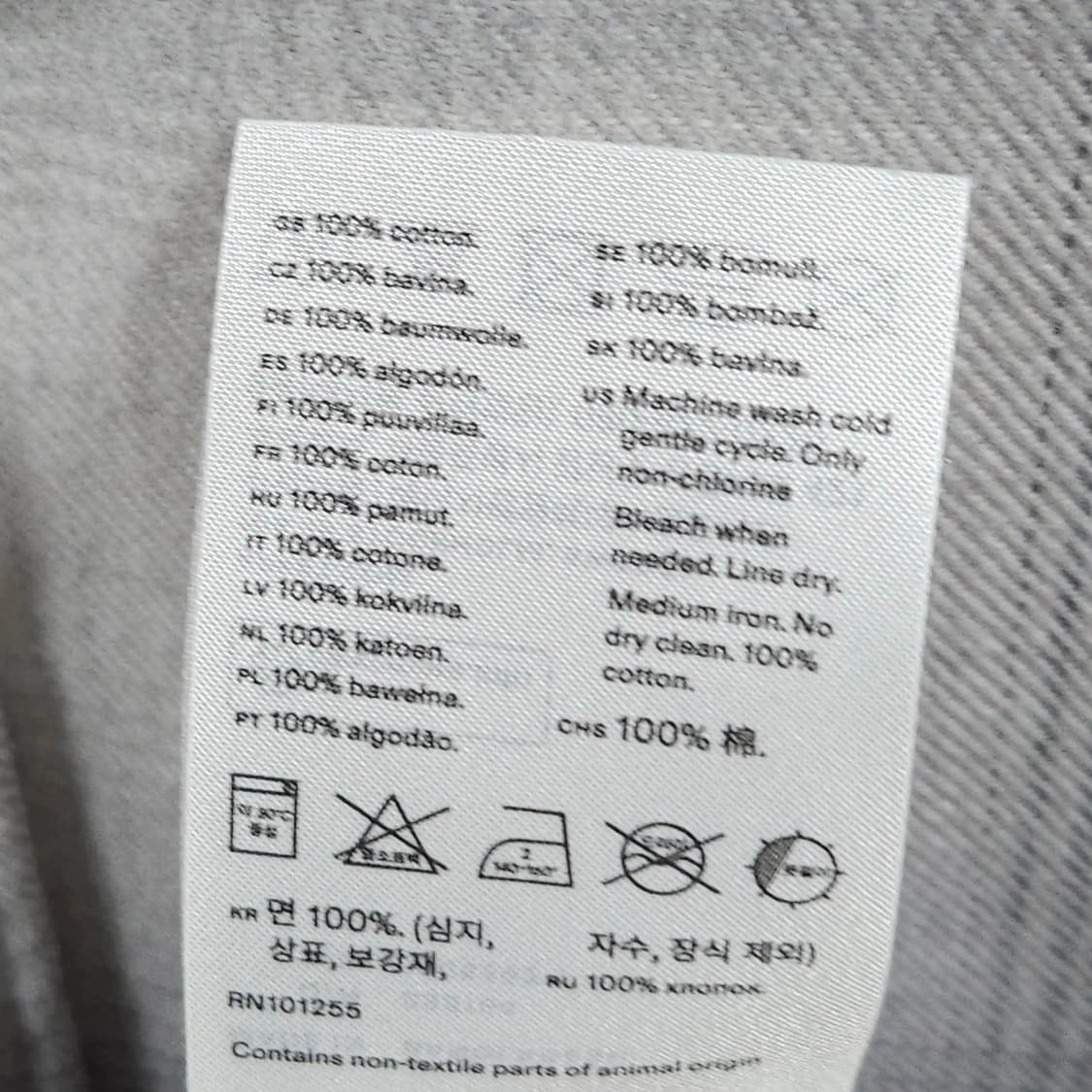 105)ARKET 아르켓 그레이 체크 셔츠 상품이미지6