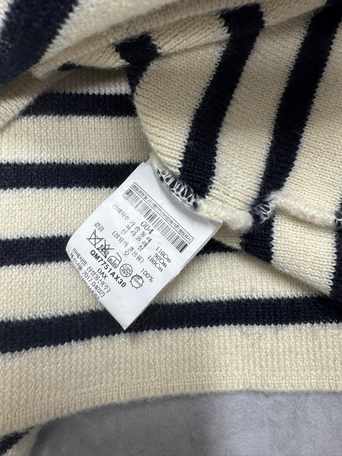 아머럭스 상품이미지4