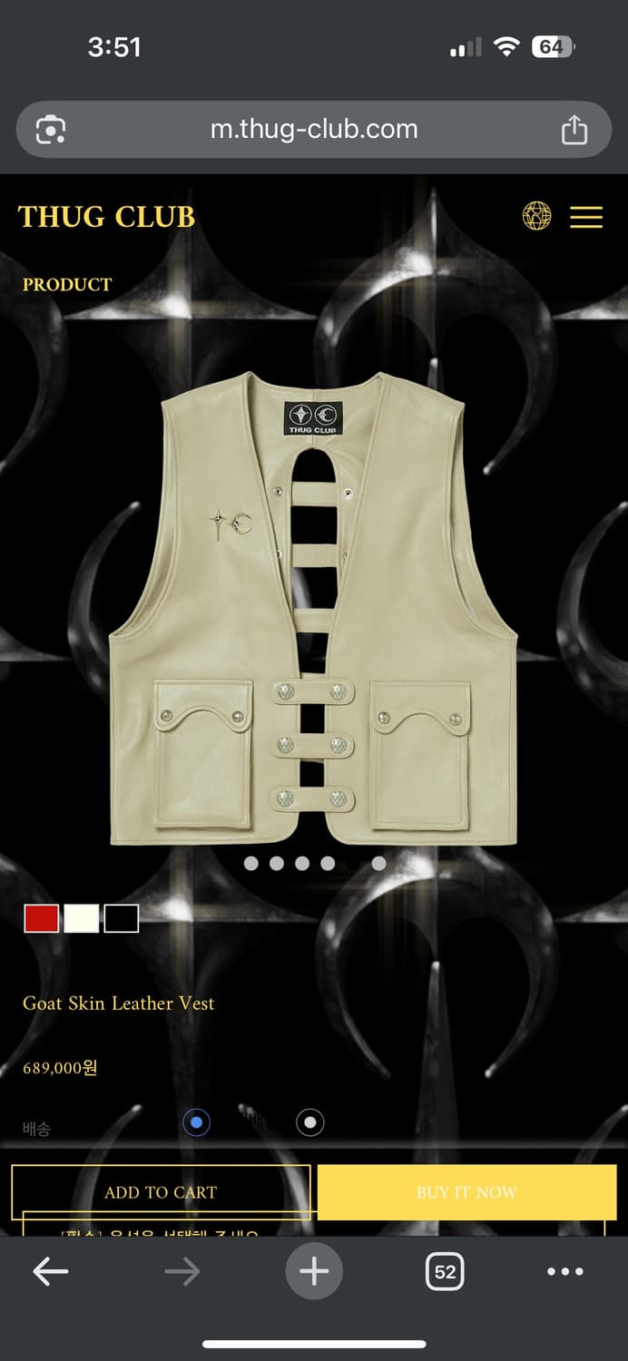 구매글)떠그클럽 레더 조끼  상품이미지3