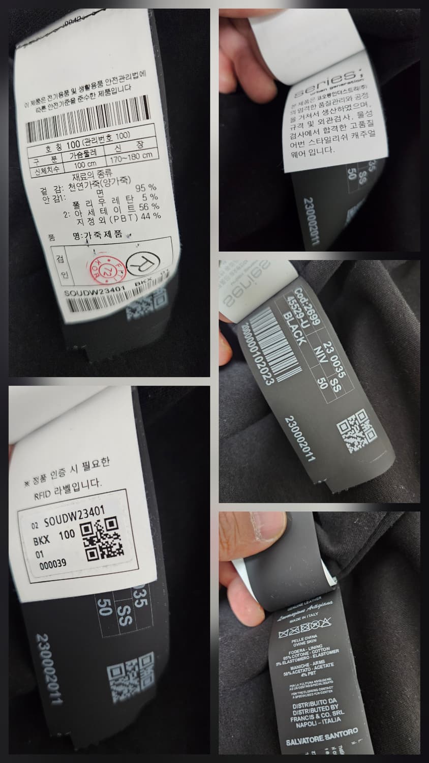 시리즈 Salvatore Santoro] 패치 포켓 램스킨 점퍼 상품이미지7