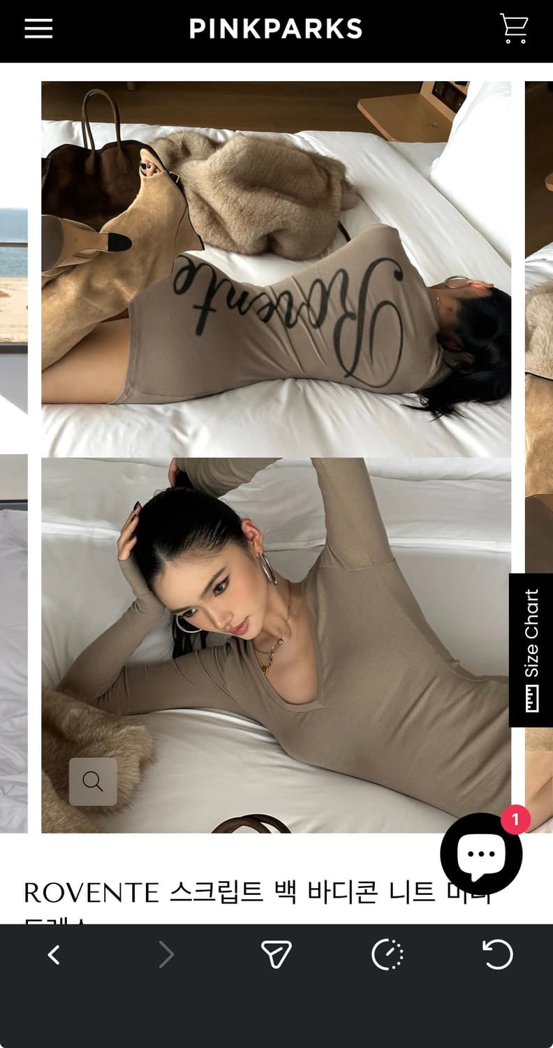 pinkparks ROVENTE 백 레터링 원피스 어스그레이 s 상품이미지2