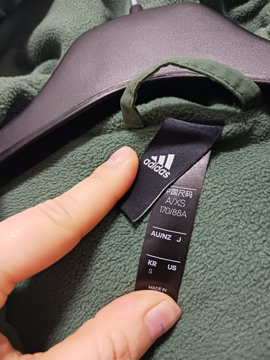 아디다스 기모후드 바람막이 상품이미지5