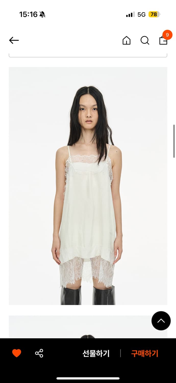 세릭 레이스 슬립 드레스 아이보리 상품이미지1