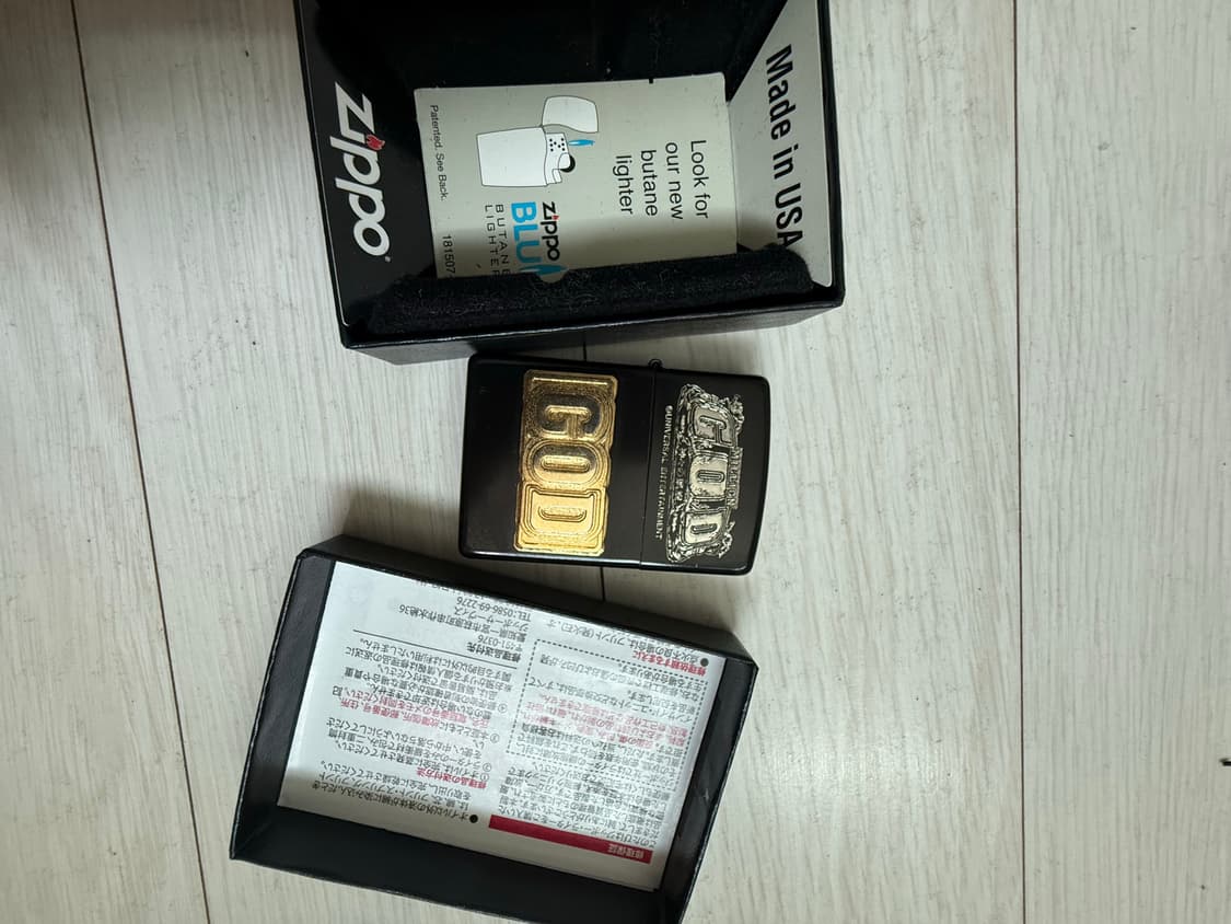 지포라이터 상품이미지1