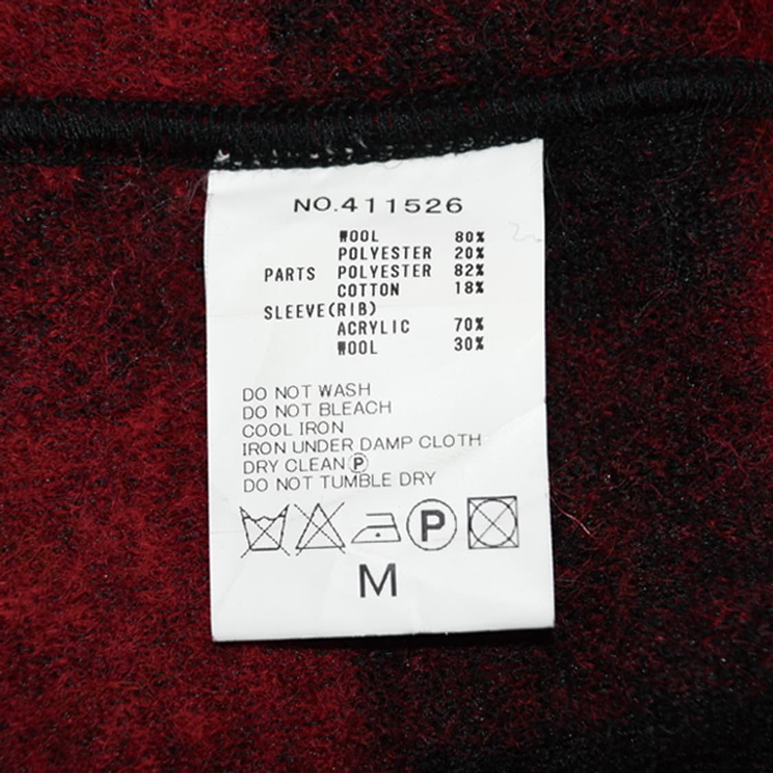 HAVERSACK 버팔로체크울자켓 상품이미지9