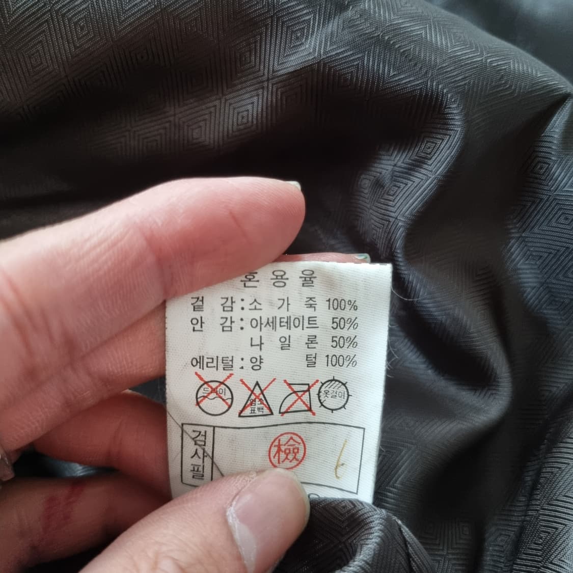 빈티지 카우하이드 레더코트 퍼 탈부착가능   상품이미지9