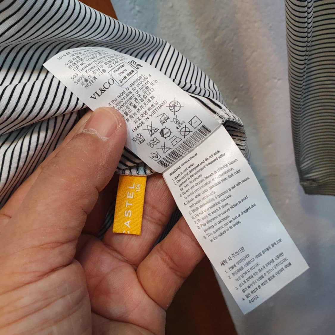 루이까스텔 긴팔 집업 골프티(100) 상품이미지4