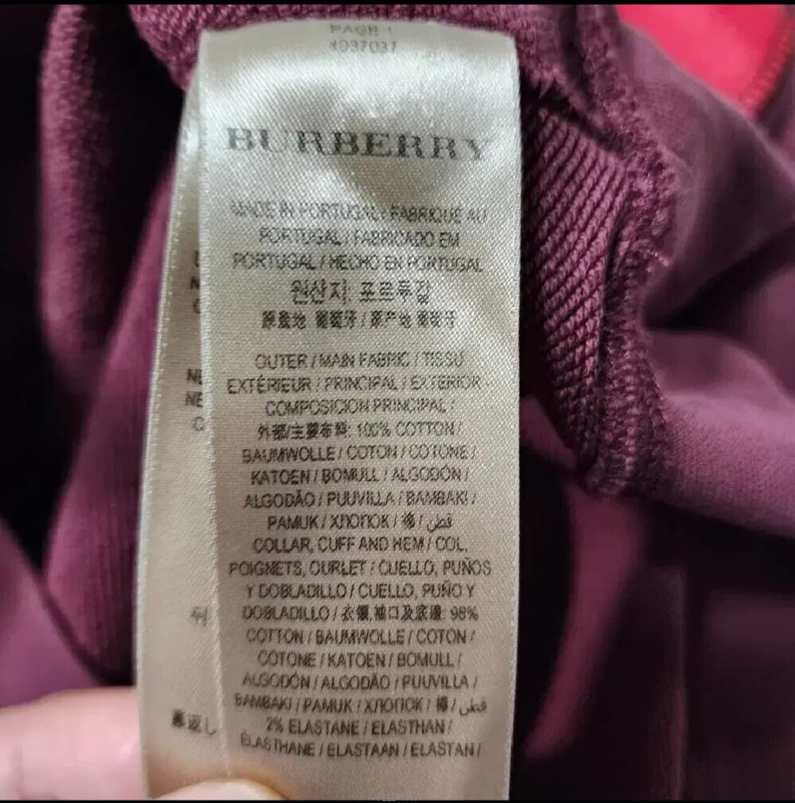 버버리 맨투맨 티셔츠 L 상품이미지8