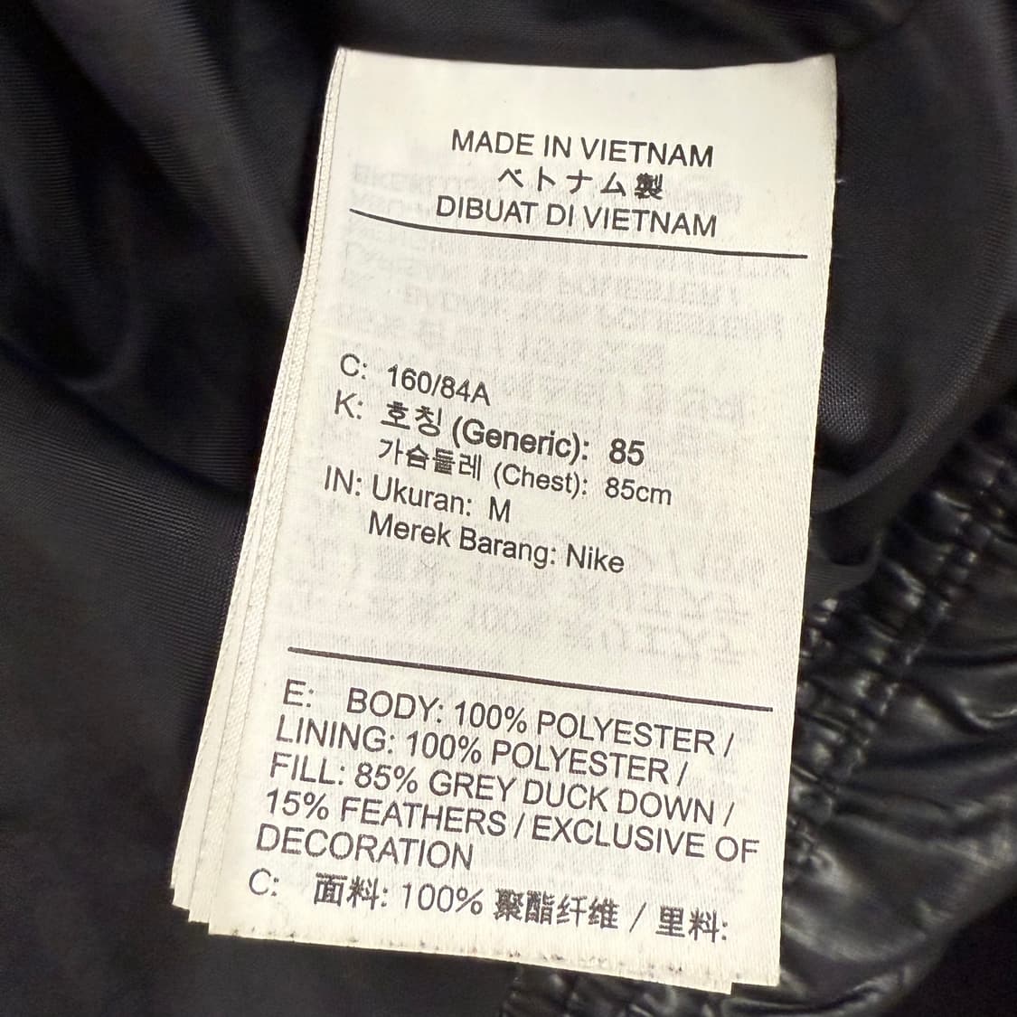 나이키 블랙 숏패딩 상품이미지6