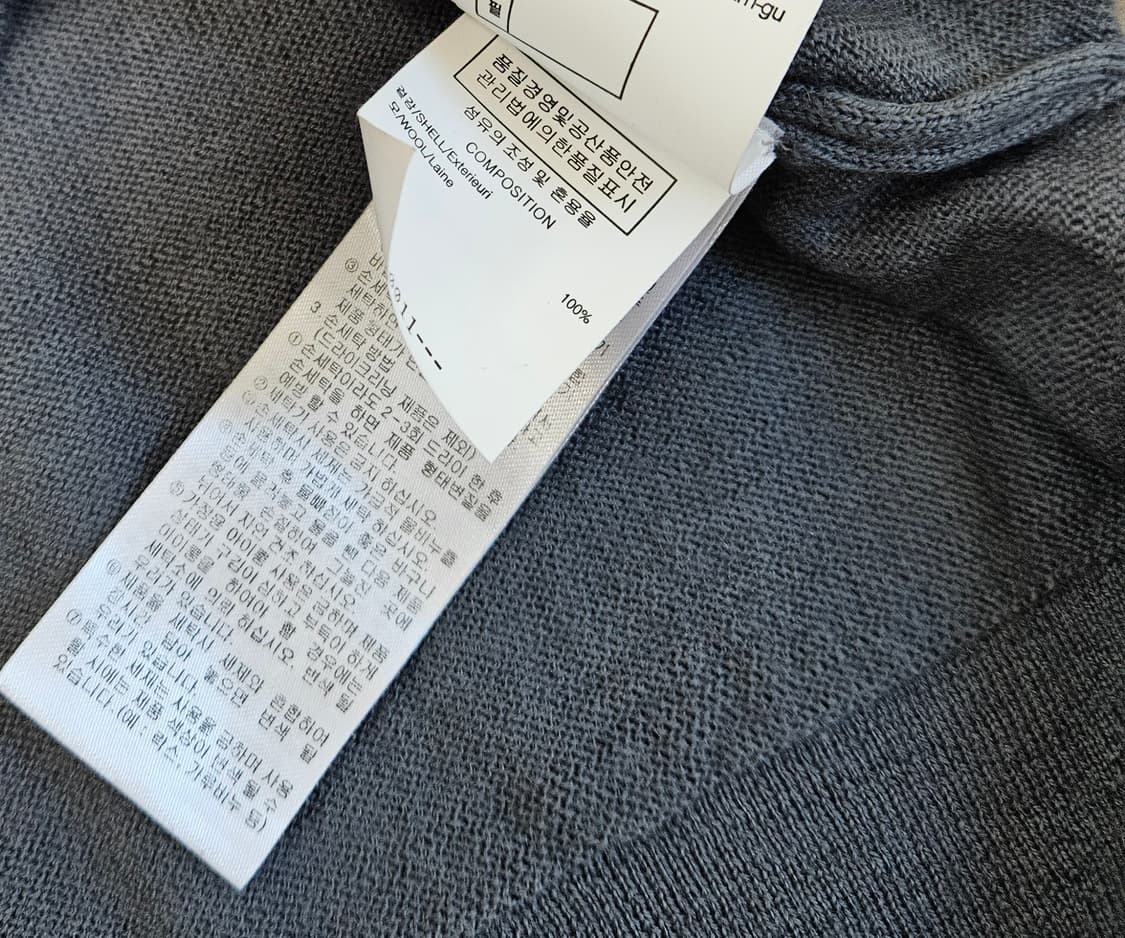 우영미 오버핏 울100 얇은 니트 남자100 상품이미지6