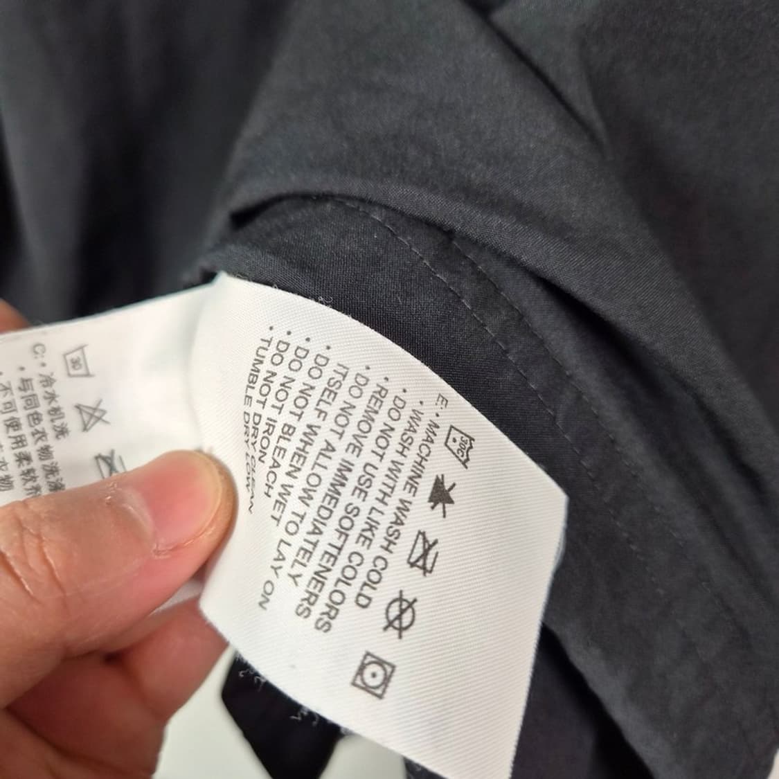 나이키 올드스쿨 센터 스우시 브이넥 웜업 L 상품이미지7