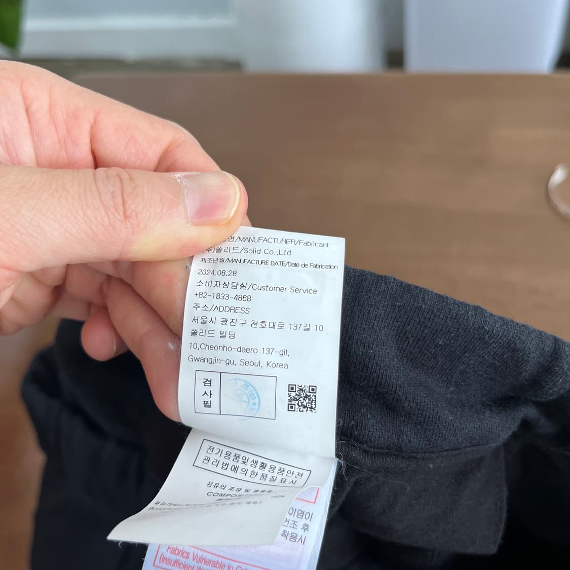 우영미 스웻 쇼츠 50 상품이미지6