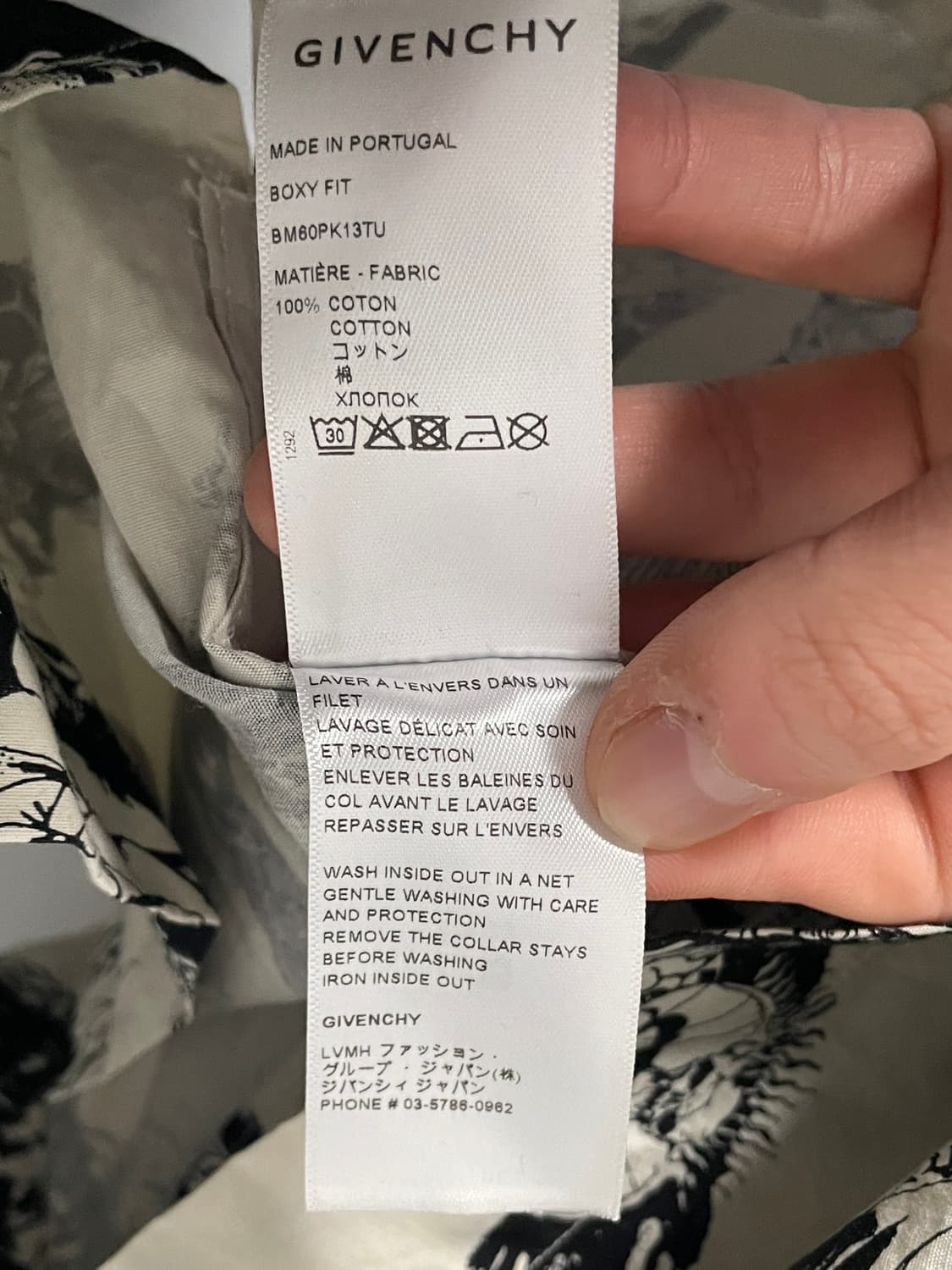 지방시 매튜 윌리엄스 풀오버 반팔자켓  (on.719)    상품이미지9