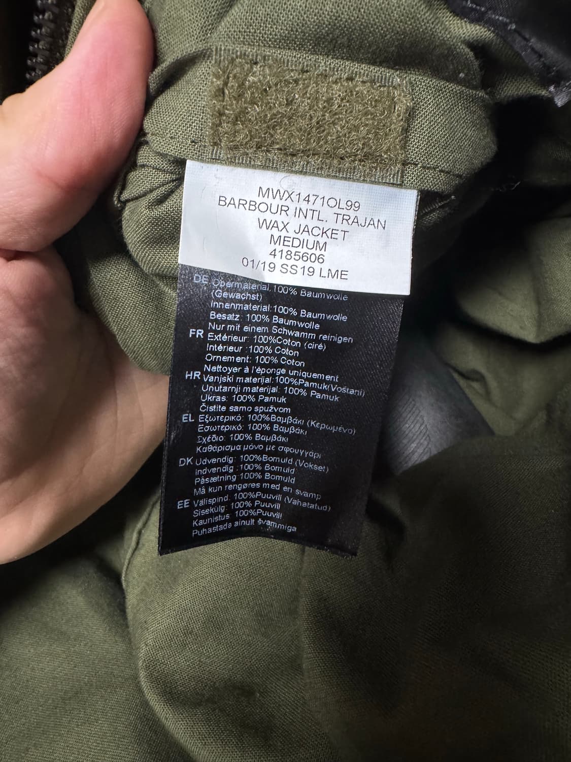 바버 인터네셔널 오일왁스 자켓 M(103) 상품이미지4