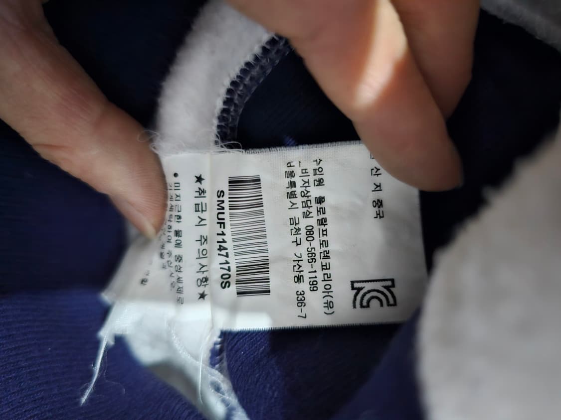 폴로 POLO 빅포니 레이싱 집업 자켓 90/S 상품이미지6