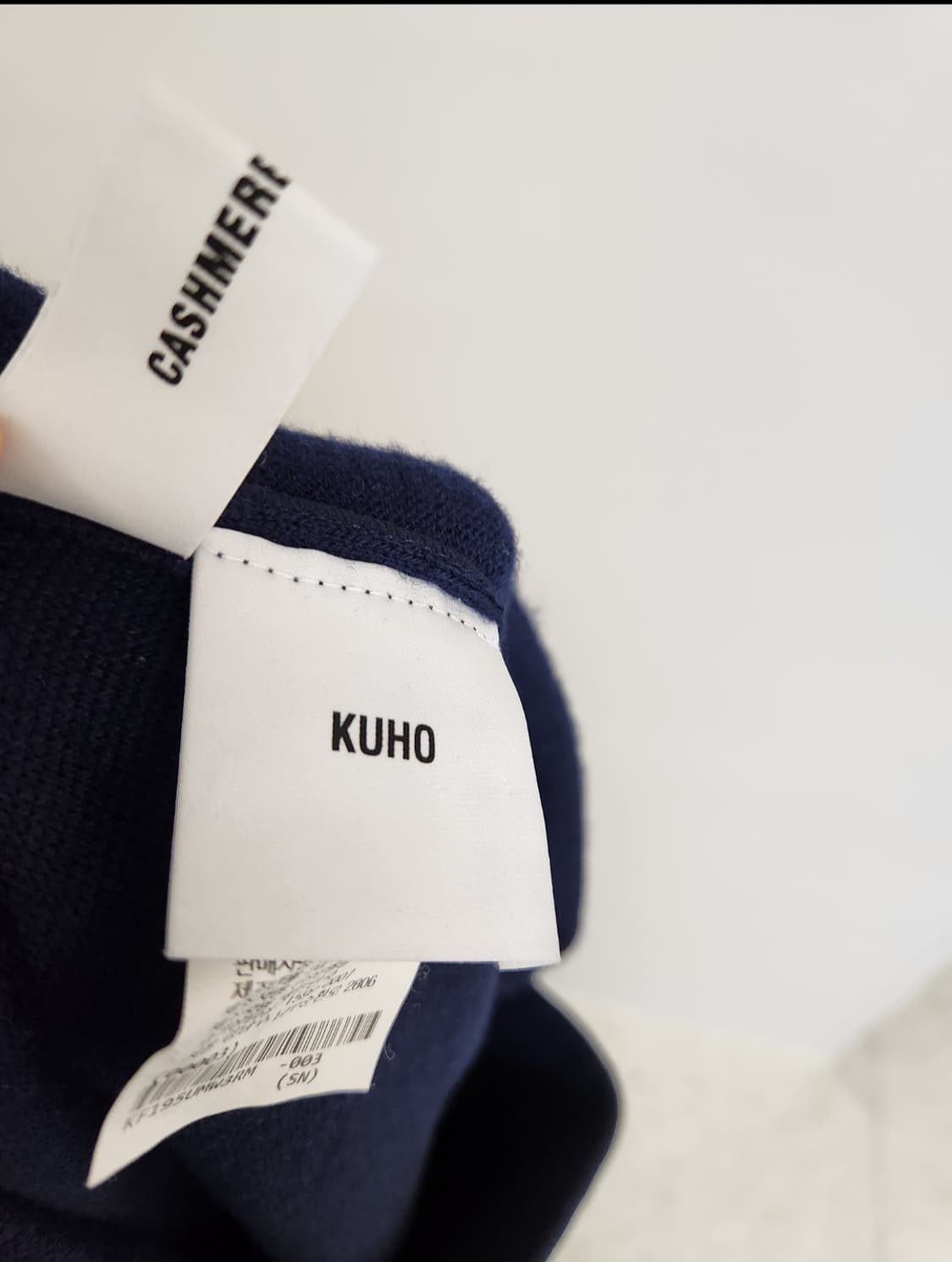 구호 캐시미어울 허리밴드 니트 팬츠 M사이즈 상품이미지8