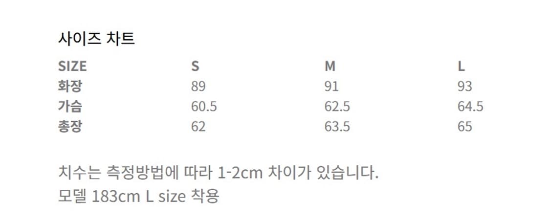 애프터프레이 A-1 레더 블루종 블랙, 주우재 착용 상품이미지5