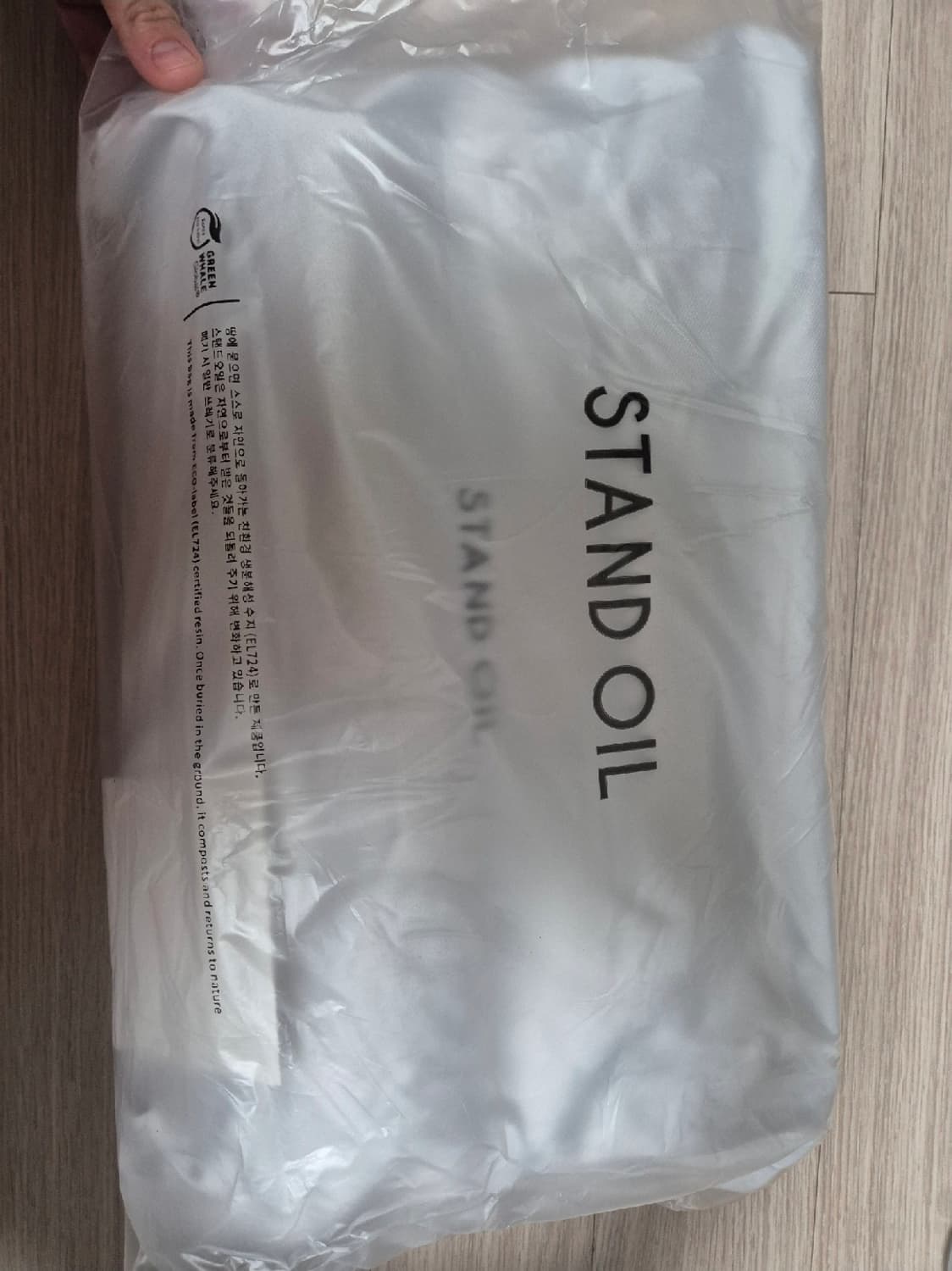 STAND OIL 머쉬백 Mushy Bag 카멜 색상 스탠드오일 새상품 상품이미지3