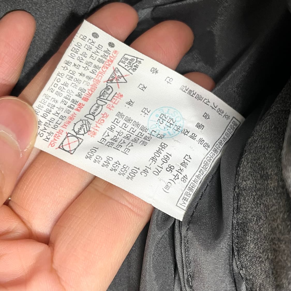 라코스테 그레이 면 버튼 패딩조끼 48 남성M 상품이미지5