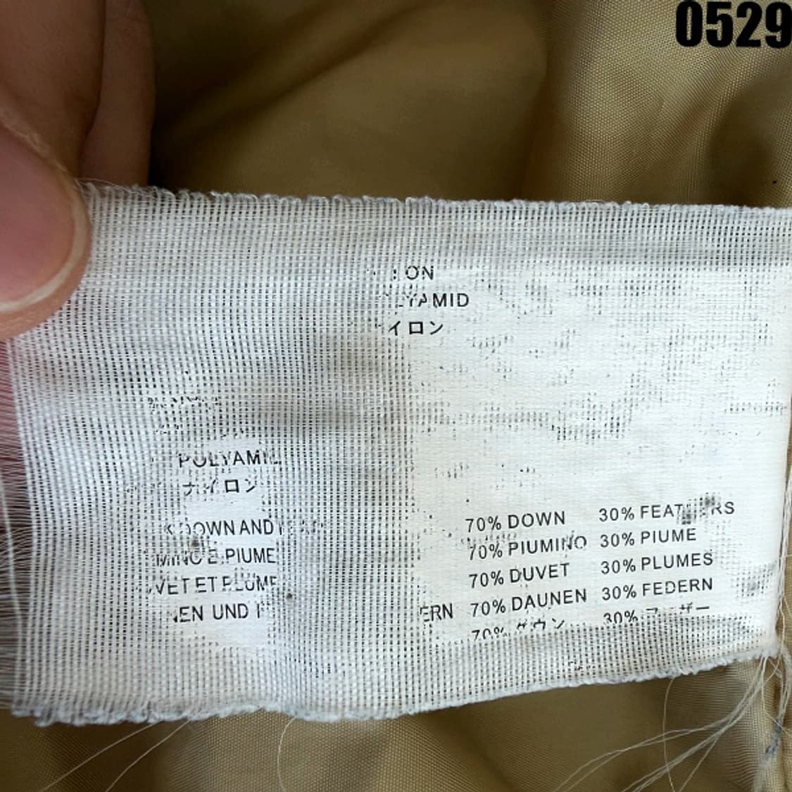 울리치 푸퍼 패딩 조끼 베스트 M 0529 상품이미지7