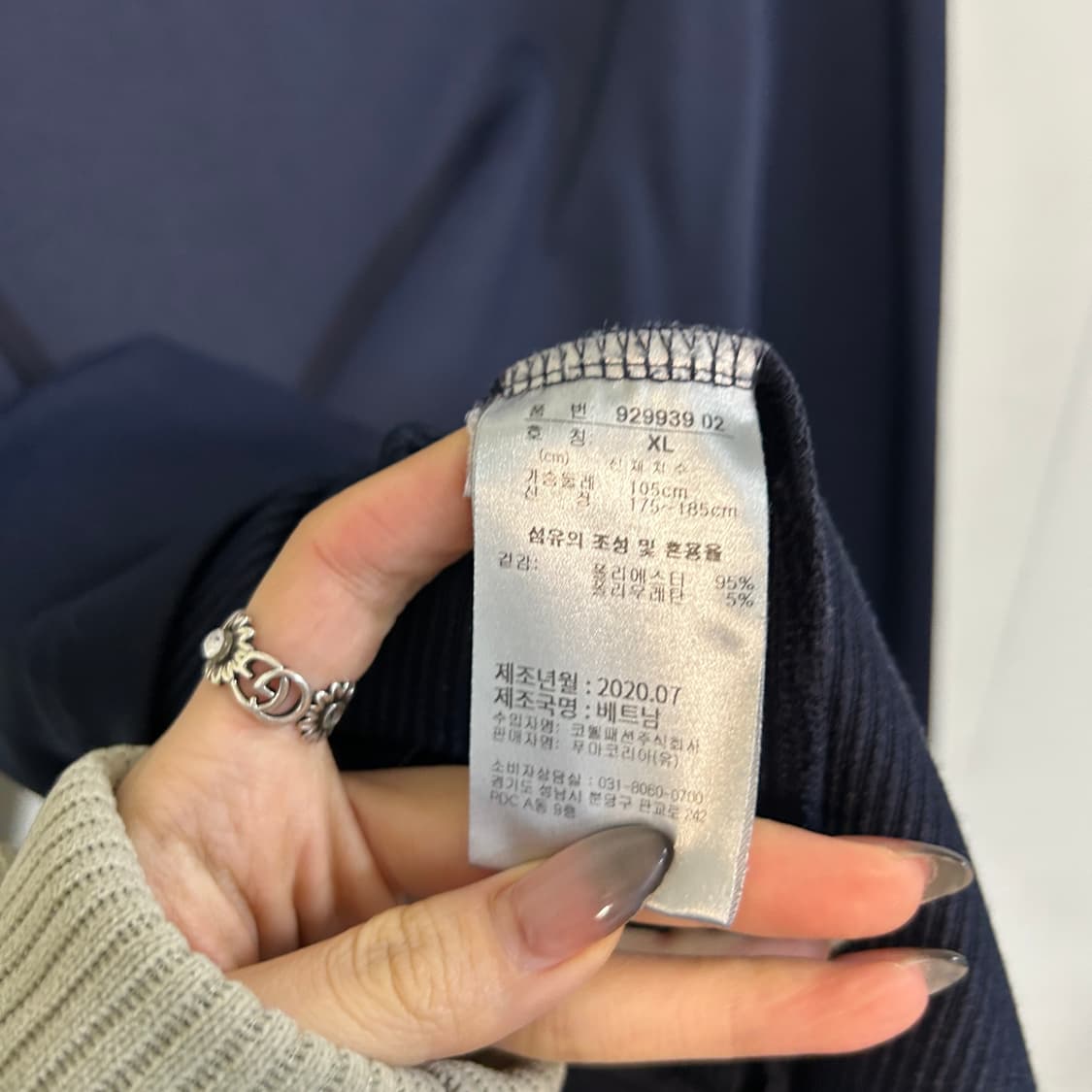 푸마 남성 반폴라 티셔츠 105 상품이미지4