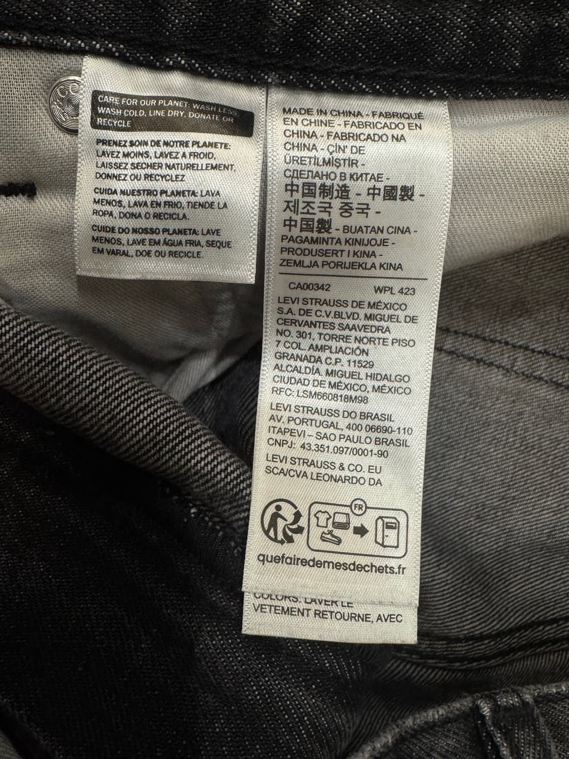 [32] 리바이스 x 언더커버 UC1E9502 팬츠 블랙 상품이미지7