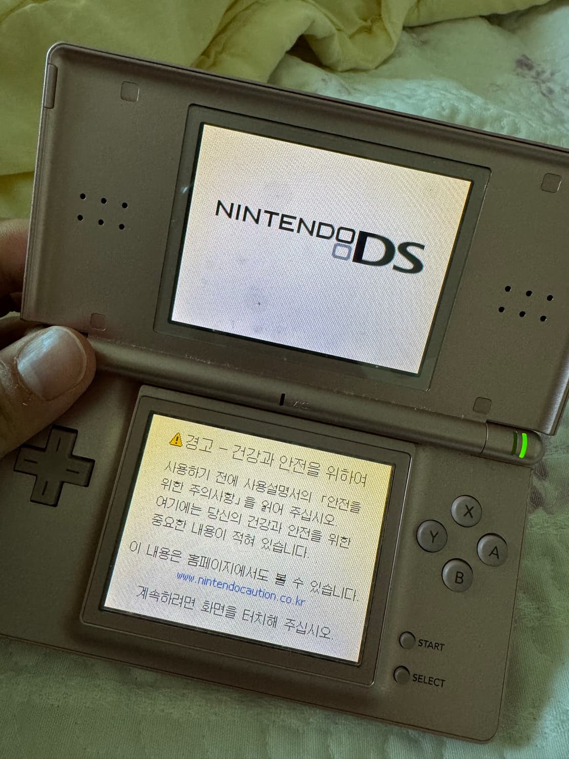 닌텐도 DS 상품이미지3