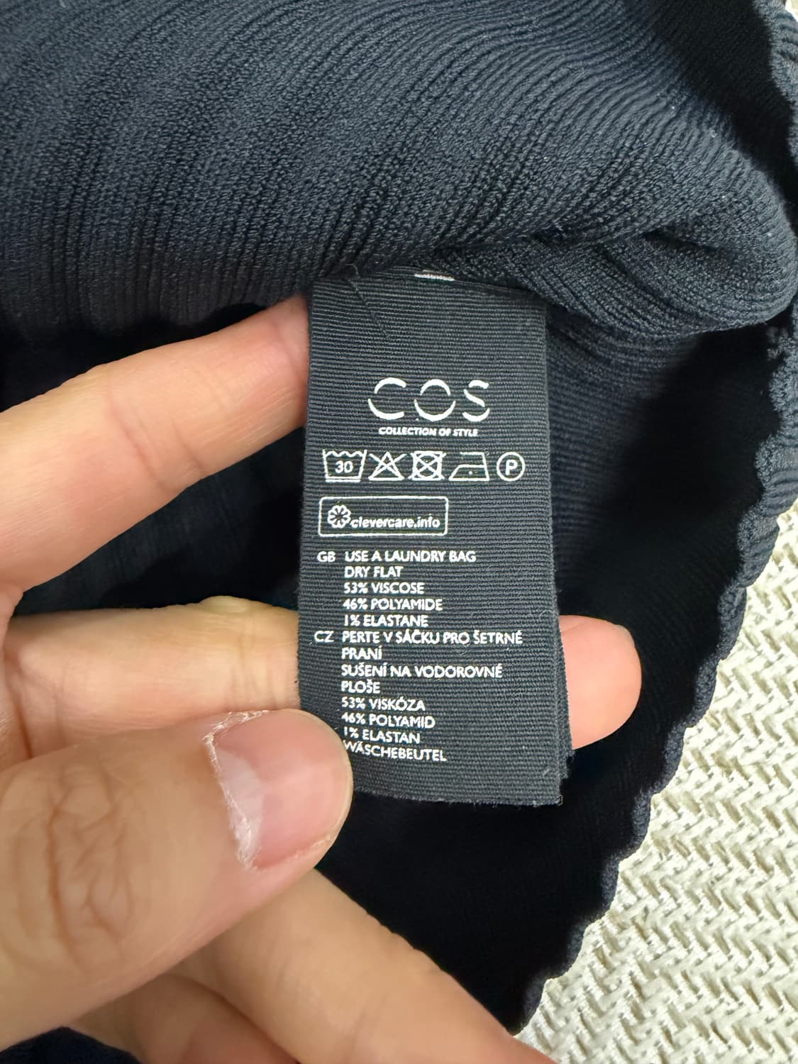 정품) COS 코스 블랙 골지 가디건 XS 상품이미지8