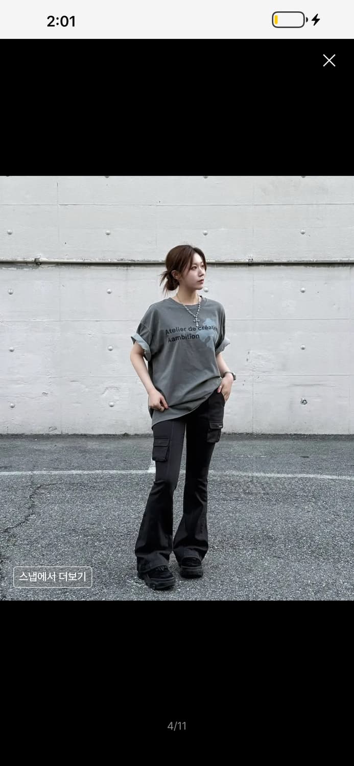 미세키 서울 카고 부츠컷 Line pocket cargo pants 상품이미지2