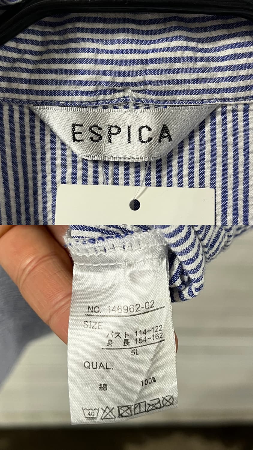 ESPICA hickory hood jacket 상품이미지7