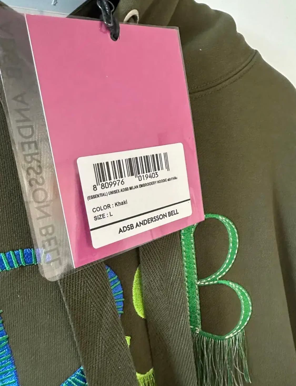 엔더슨벨 카키 후드 L 상품이미지3