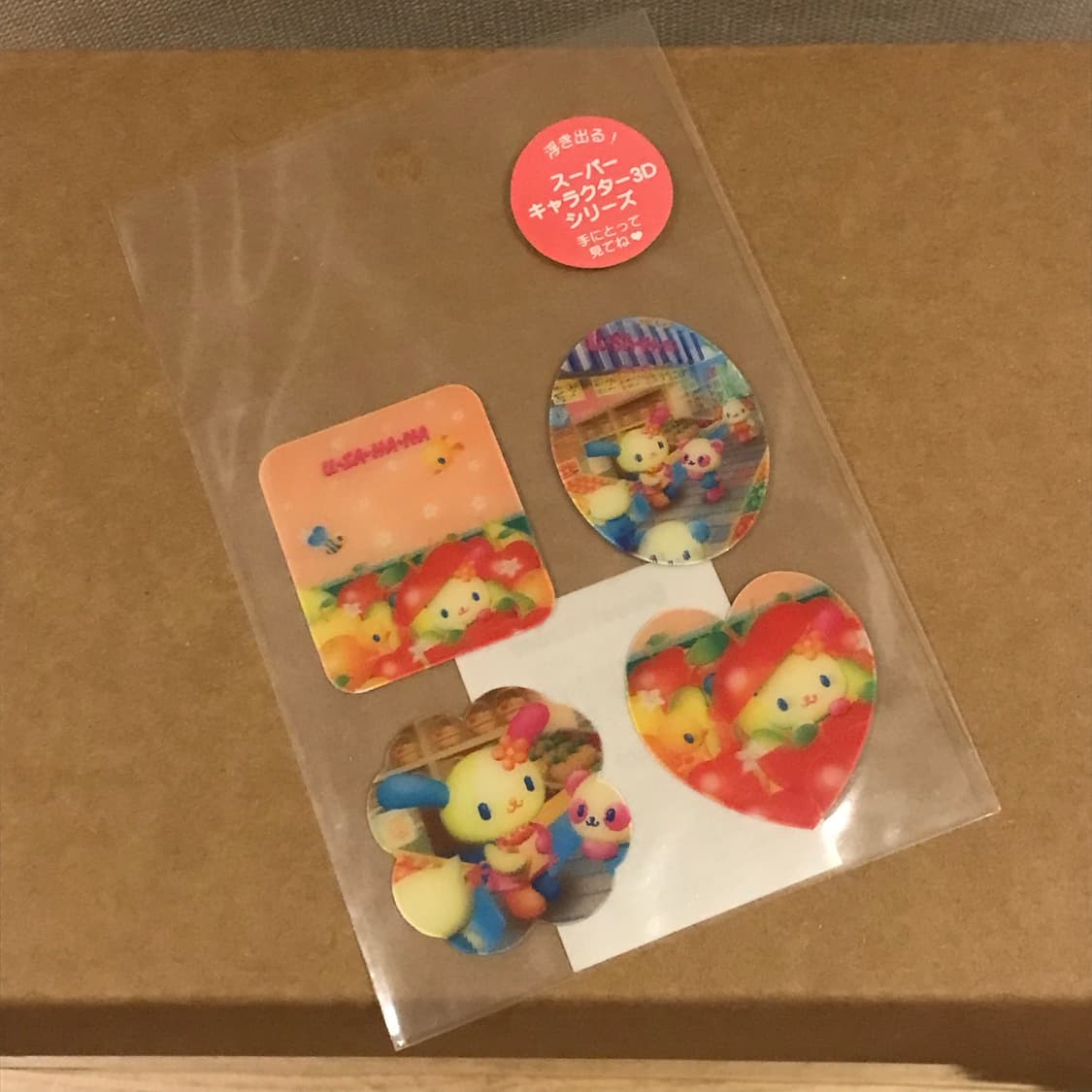 레어 고전 우사하나 3D 스티커 상품이미지1