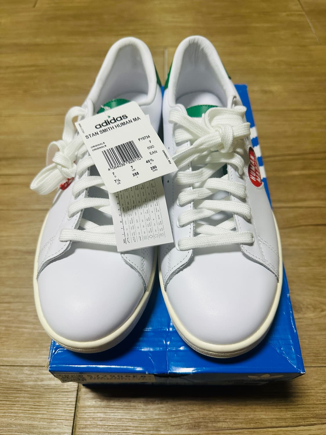 [255] 아디다스 x 휴먼 메이드 스탠 스미스 화이트 그린 상품이미지1