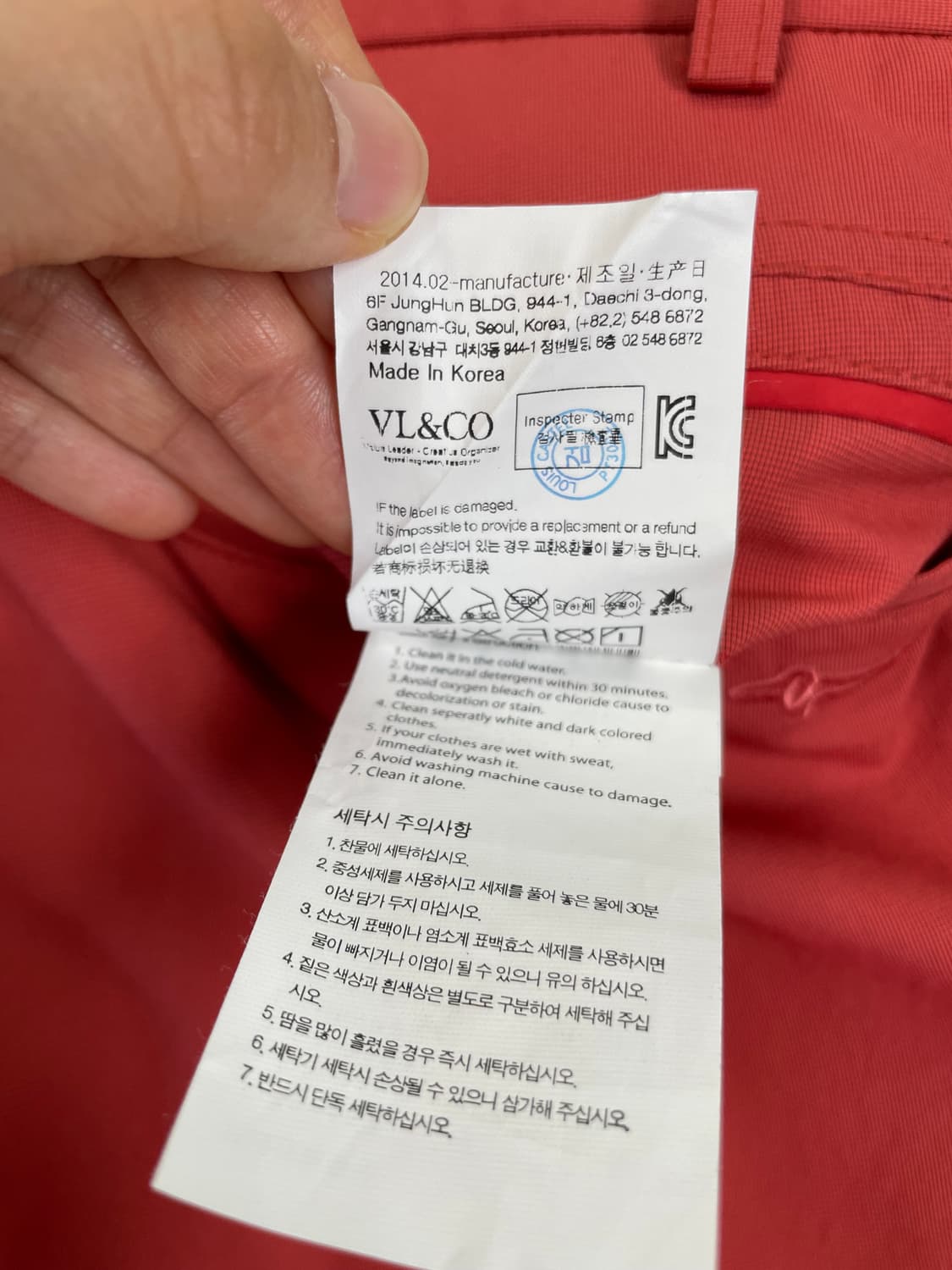 루이까스텔 오렌지색 반바지 37인치 상품이미지5