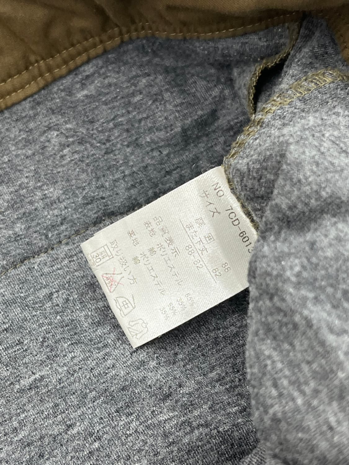 39) UTILITY POCKET CARGO PANTS 상품이미지6