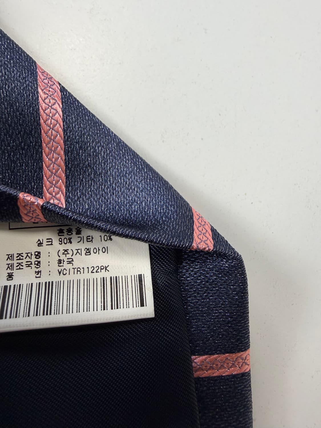 레노마(renoma) 실크 넥타이 7.8cm 상품이미지6