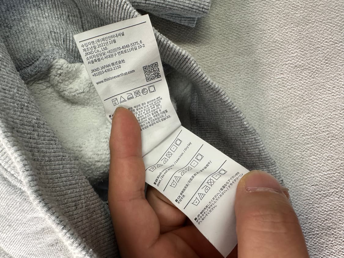 105 디스이즈네버댓 자수로고 후드티 상품이미지6