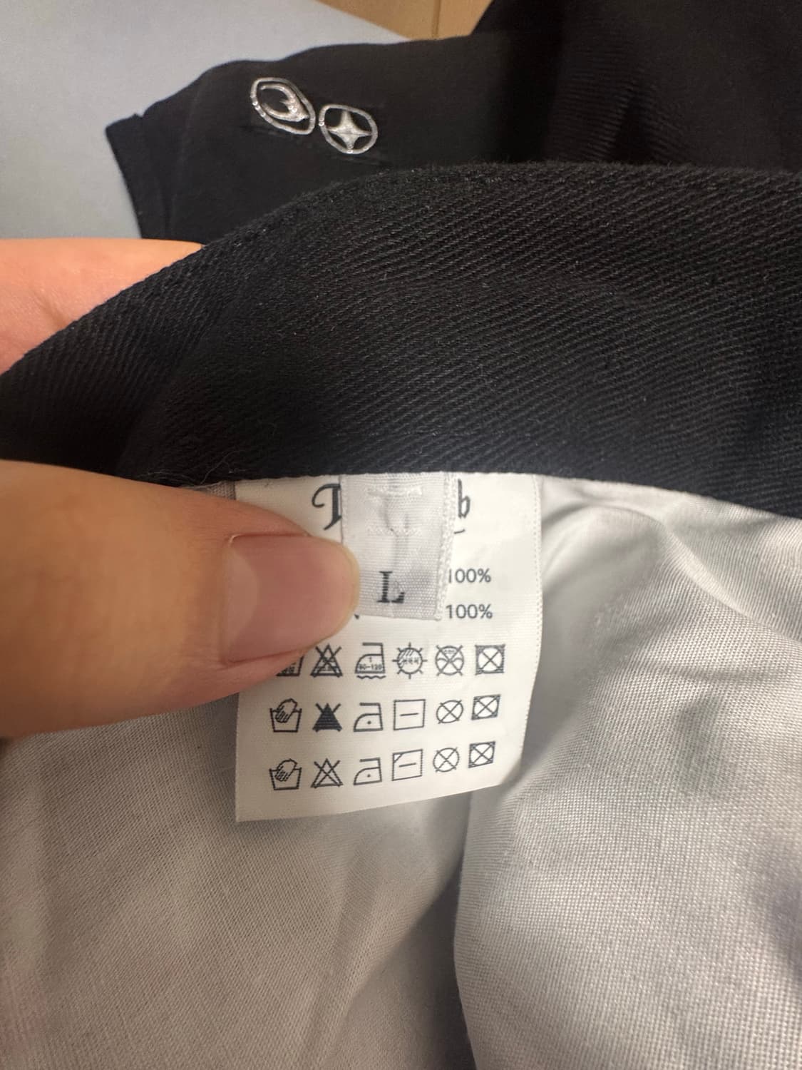 Thug Club thug pants (L) 상품이미지4