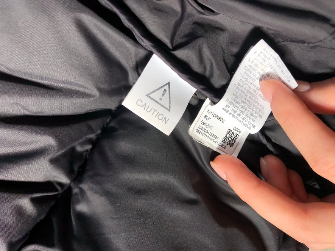 노스페이스 1996 에코 눕시 패딩 m 사이즈 상품이미지4