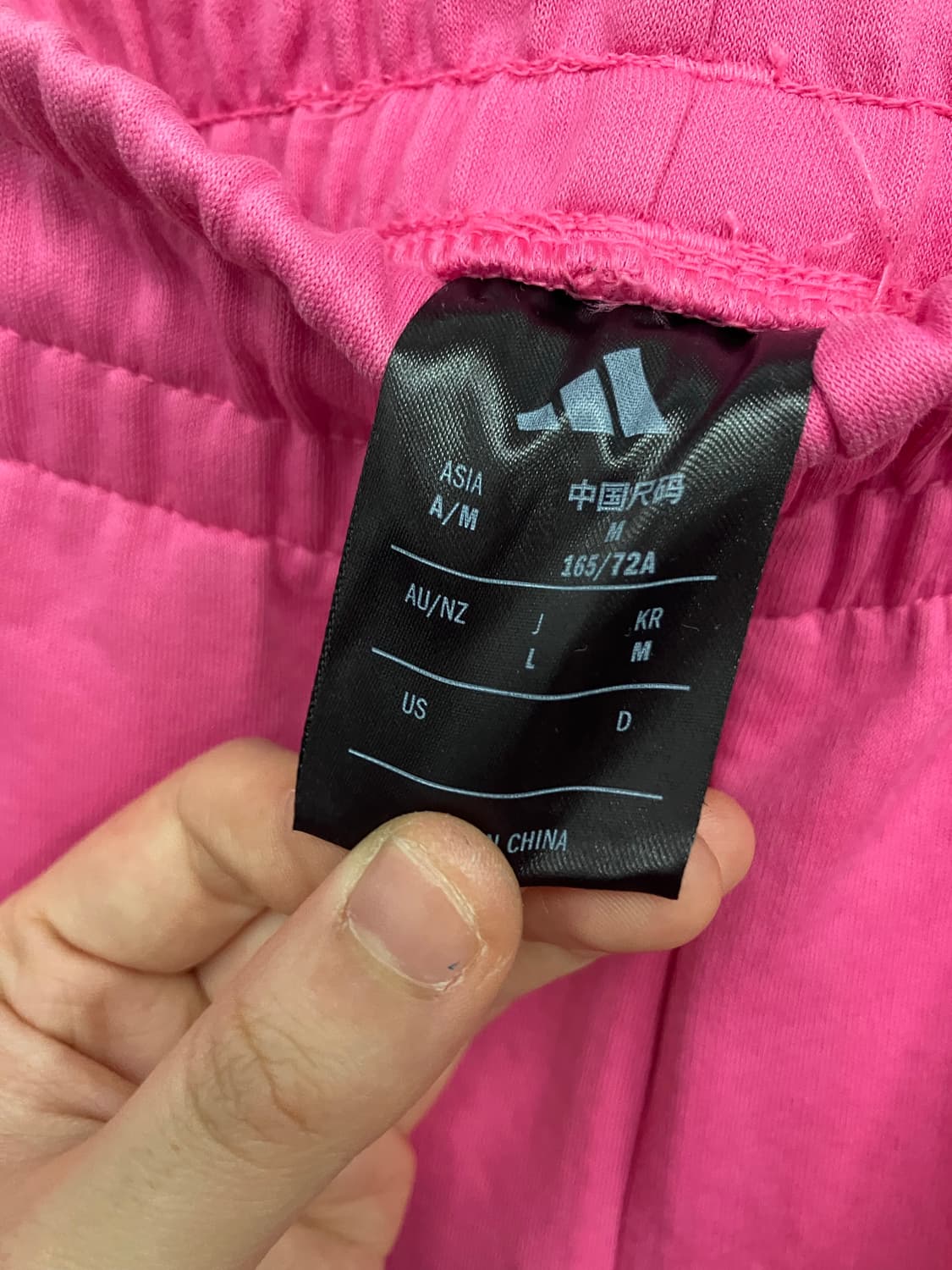 아디다스 바지 상품이미지2