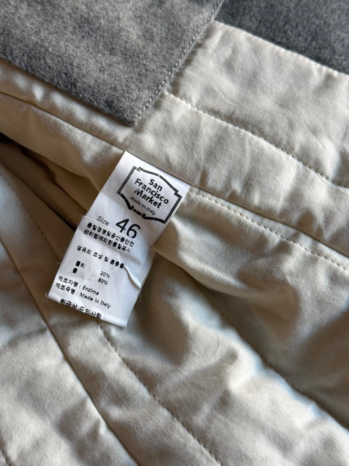 샌프란시스코 마켓 피코트 슬림100 상품이미지5