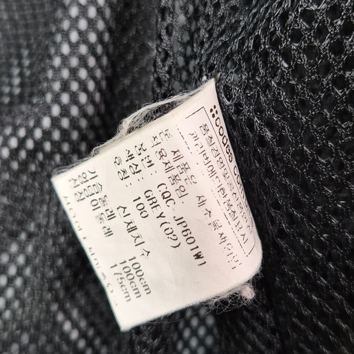 코데즈컴바인 포맨 테크니컬 나일론 블루종 자켓 L 상품이미지8