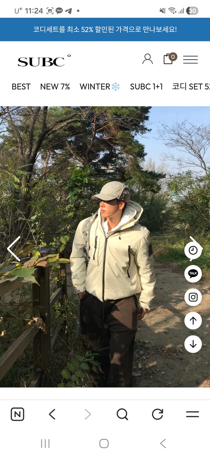 고프코어 패딩 상품이미지5