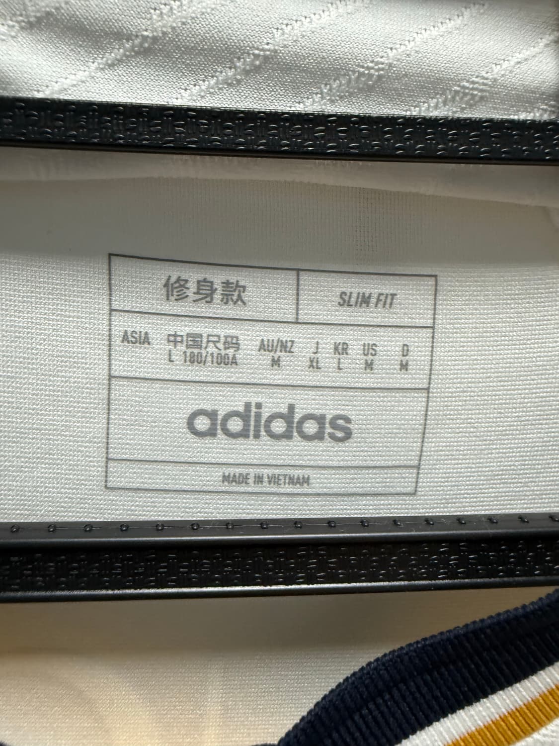 23-24 레알 마드리드 어센틱 벨링엄 유니폼 상품이미지4