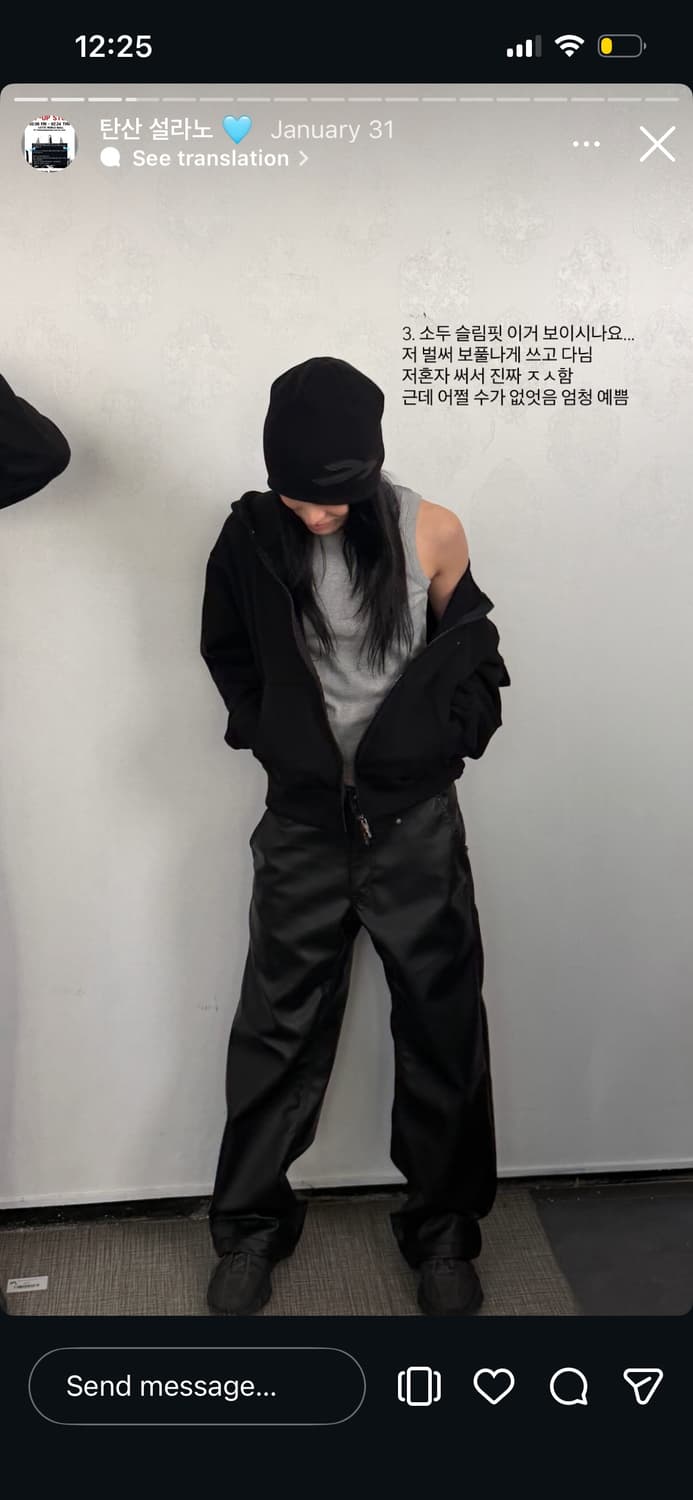 (새상품) 설라노x탄산 백포켓 래더팬츠 상품이미지9